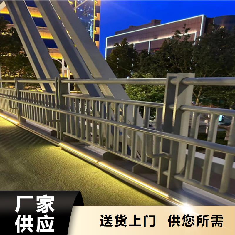 LED灯光护栏厂家值得信赖