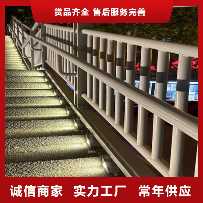 人行道护栏用途分析