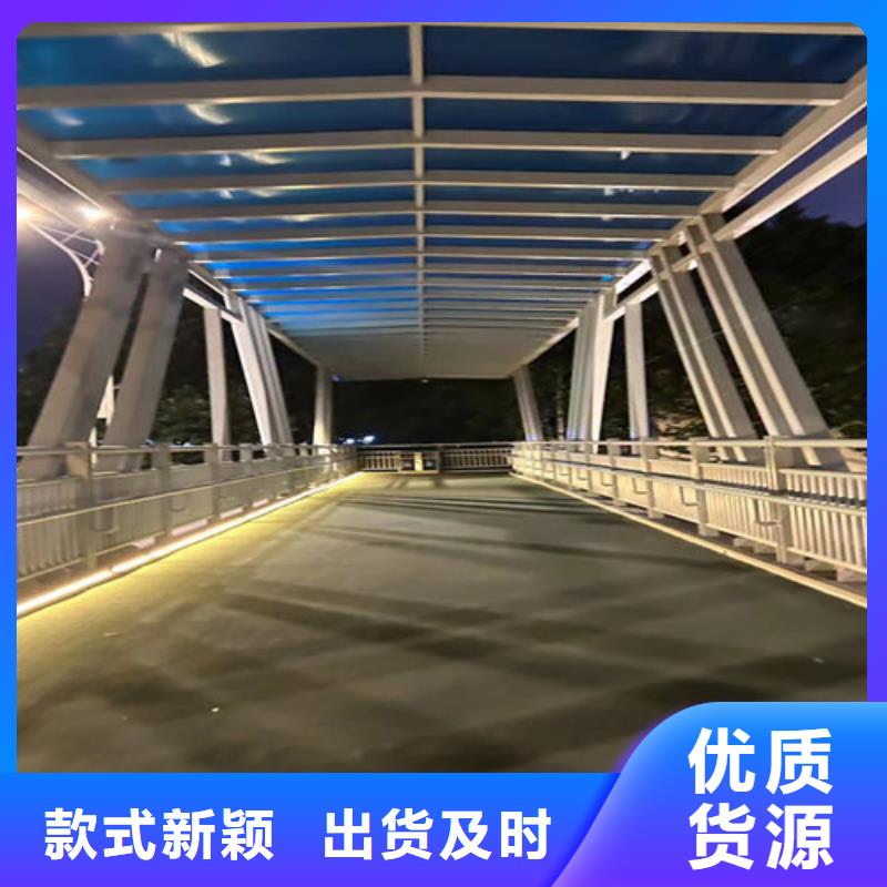 桥梁道路防撞护栏-来电订购