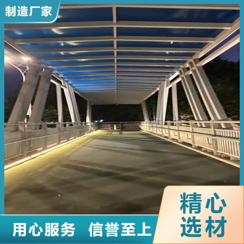 优惠的桥梁防撞栏杆供应商
