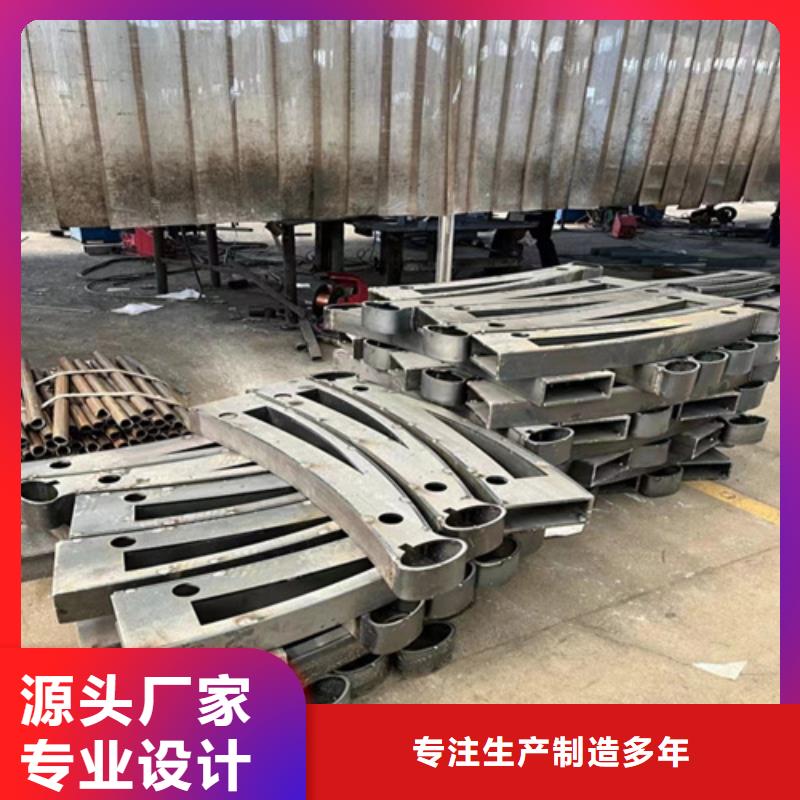 桥梁防撞栏杆生产厂家-批发