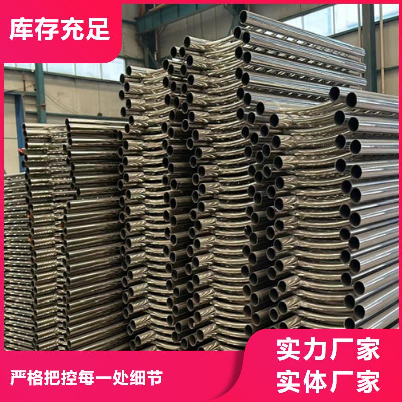 2025发货快速#木纹转印护栏#实体厂家