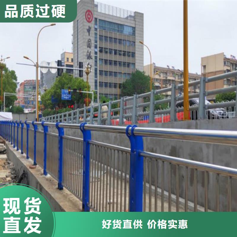 ##三横梁防撞栏杆源头厂家##有限集团