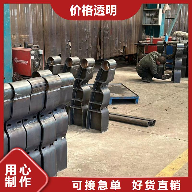 方管防撞栏杆厂家品质可靠