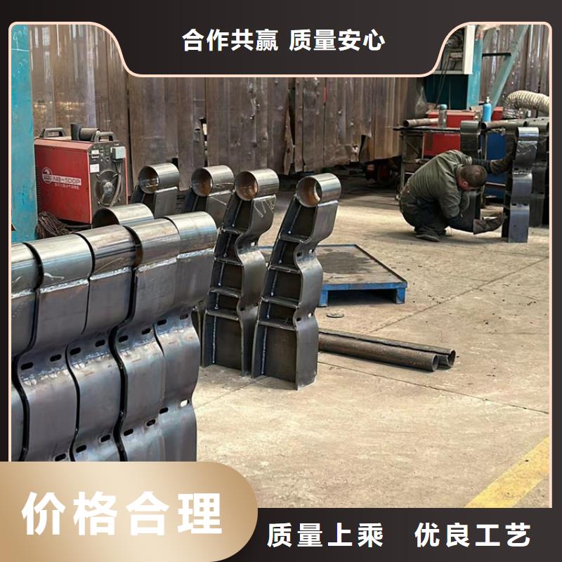 不锈钢楼梯扶手-欢迎选购