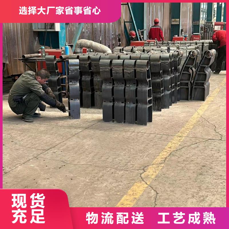 桥梁防撞护栏厂家量身定制