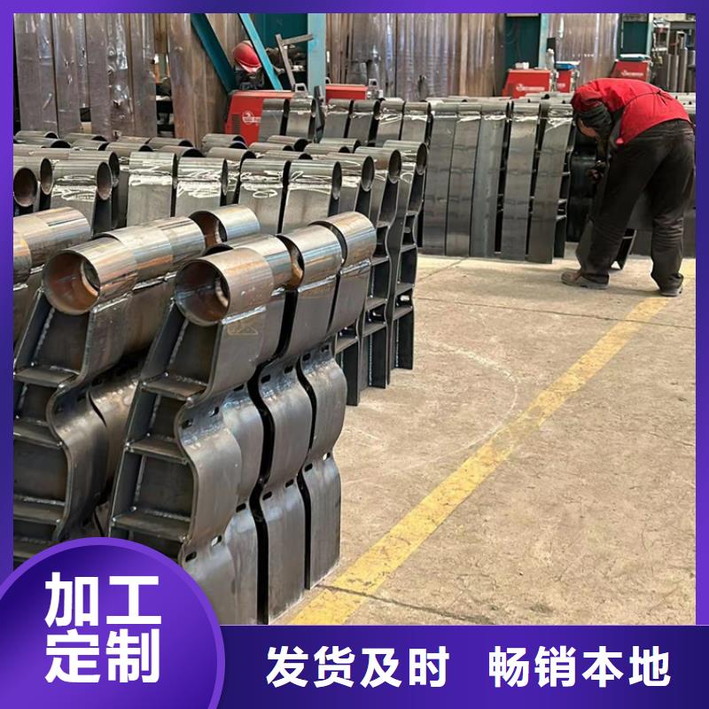 桥梁道路防撞护栏-来电订购