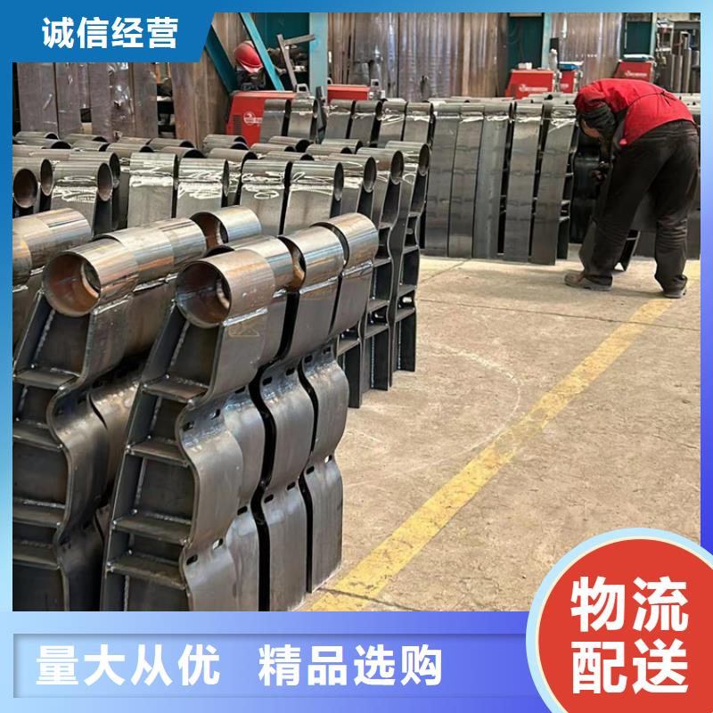 护栏精工细作品质优良