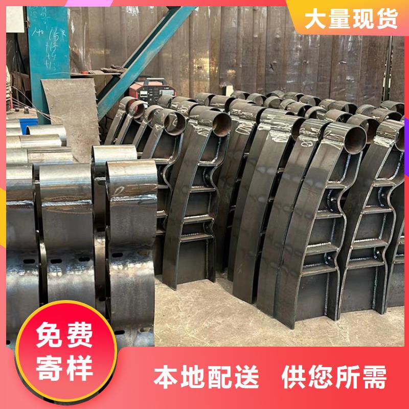 不锈钢复合管栏杆、不锈钢复合管栏杆厂家-诚信经营