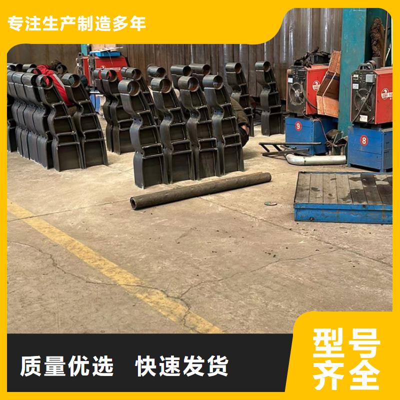 东方市马路河道灯光栏杆可按需定制