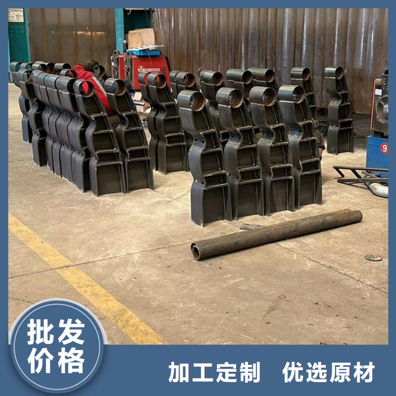 不锈钢复合管栏杆薄利多销