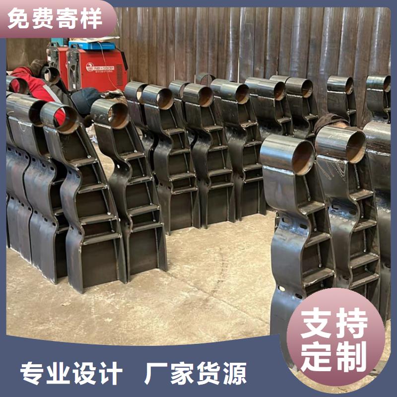 喷塑立柱厂家-发货及时