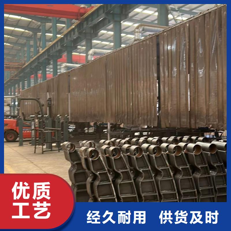 201不锈钢碳素钢复合管栏杆供应商