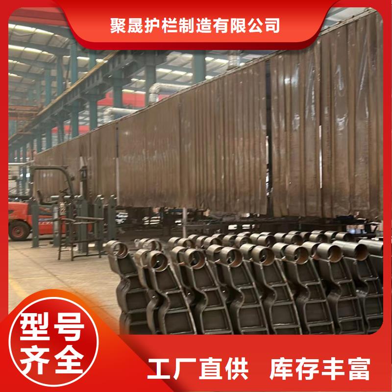 重信誉高铁不锈钢护栏厂家