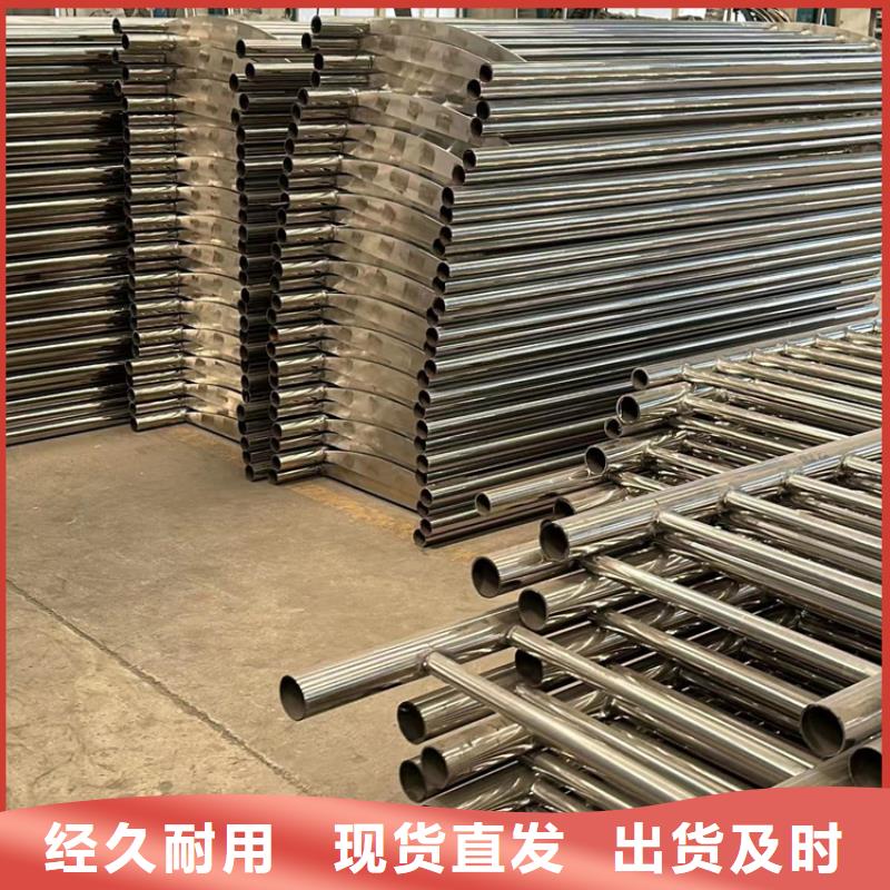 圆管防撞栏杆厂家直销-库存充足