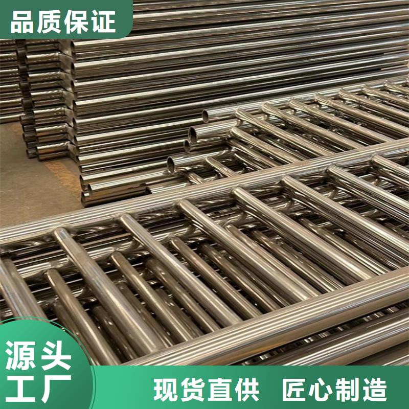 圆管防撞栏杆、圆管防撞栏杆厂家直销_规格齐全