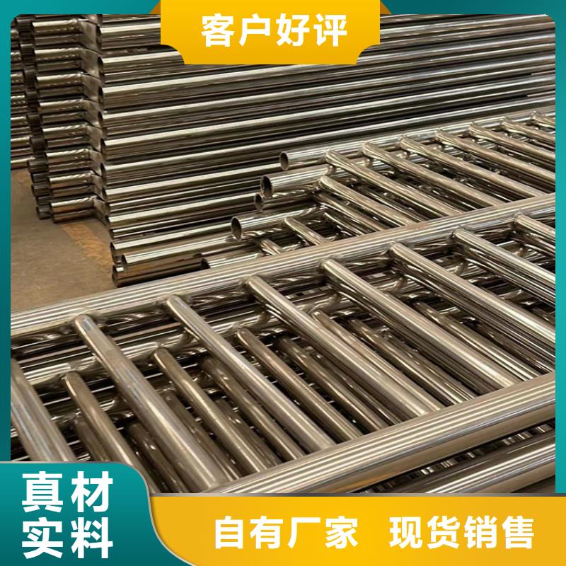 现货充足的不锈钢楼梯扶手厂家