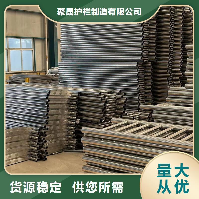 不锈钢栏杆护栏、不锈钢栏杆护栏厂家直销-型号齐全