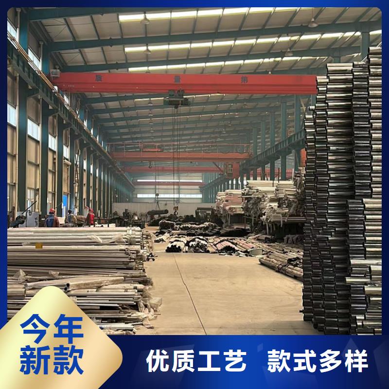 供应批发不锈钢复合管栏杆-大型厂家
