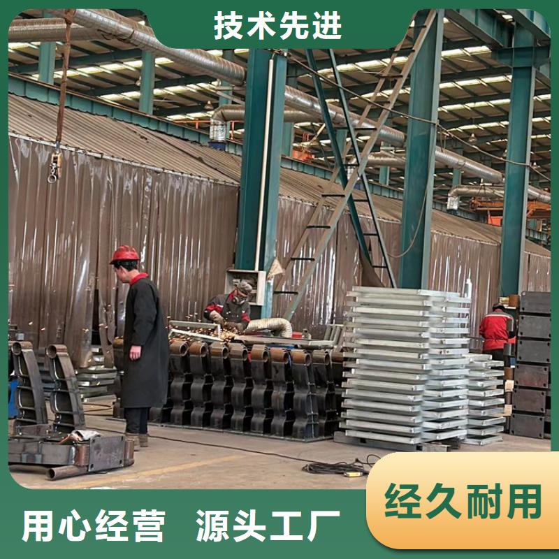 规格齐全的马路公路防撞栏杆生产厂家