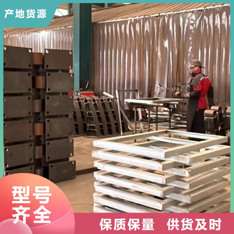 桥梁栏杆常年批发