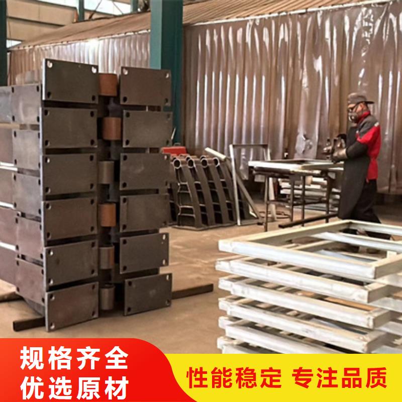 护栏商家