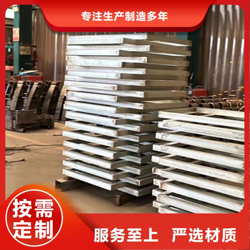 采购马路铝合金桥梁栏杆必看-质量优