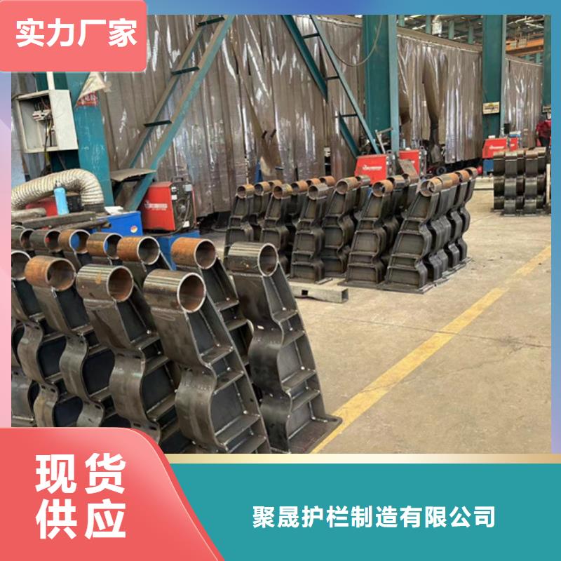 桥梁复合管护栏厂家信守承诺