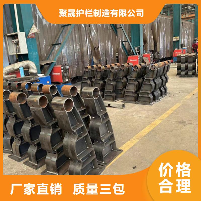 护栏诚信经营