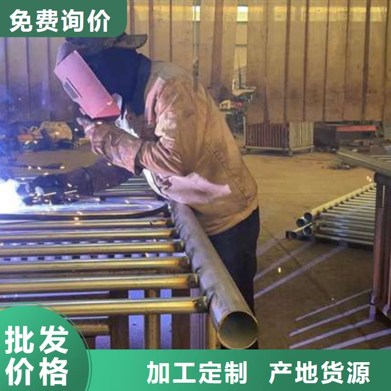 不锈钢碳素钢复合管品类多