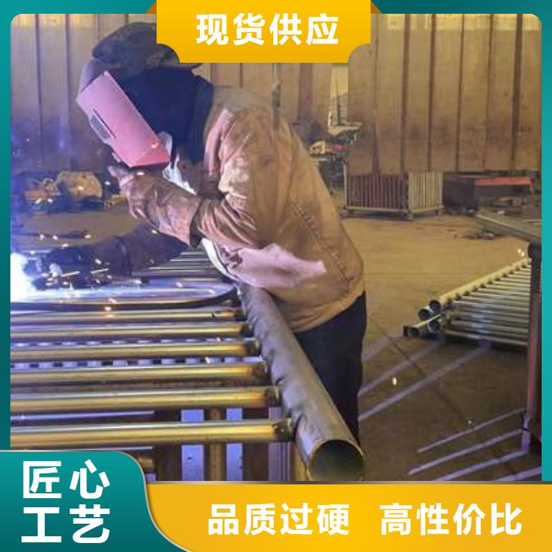 护栏供货及时