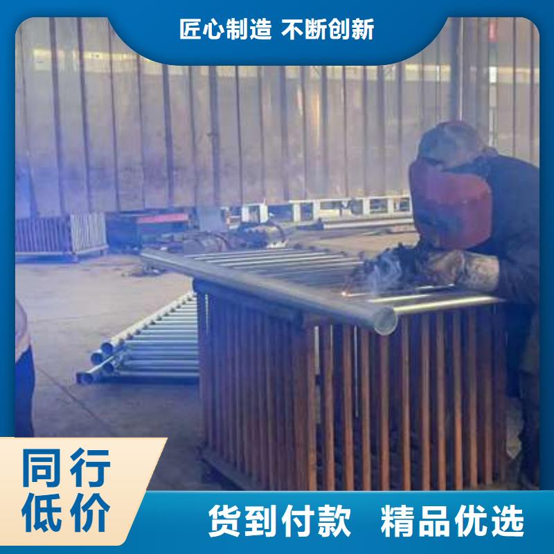 马路不锈钢人行道栏杆可靠满意