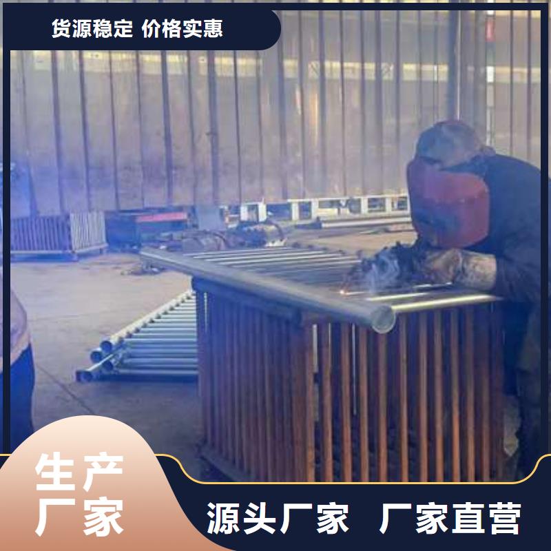 马路桥梁栏杆款式齐全