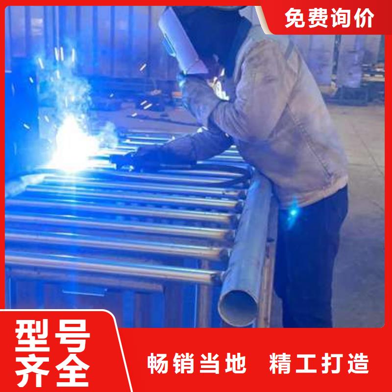 供应批发木纹转印护栏-现货供应