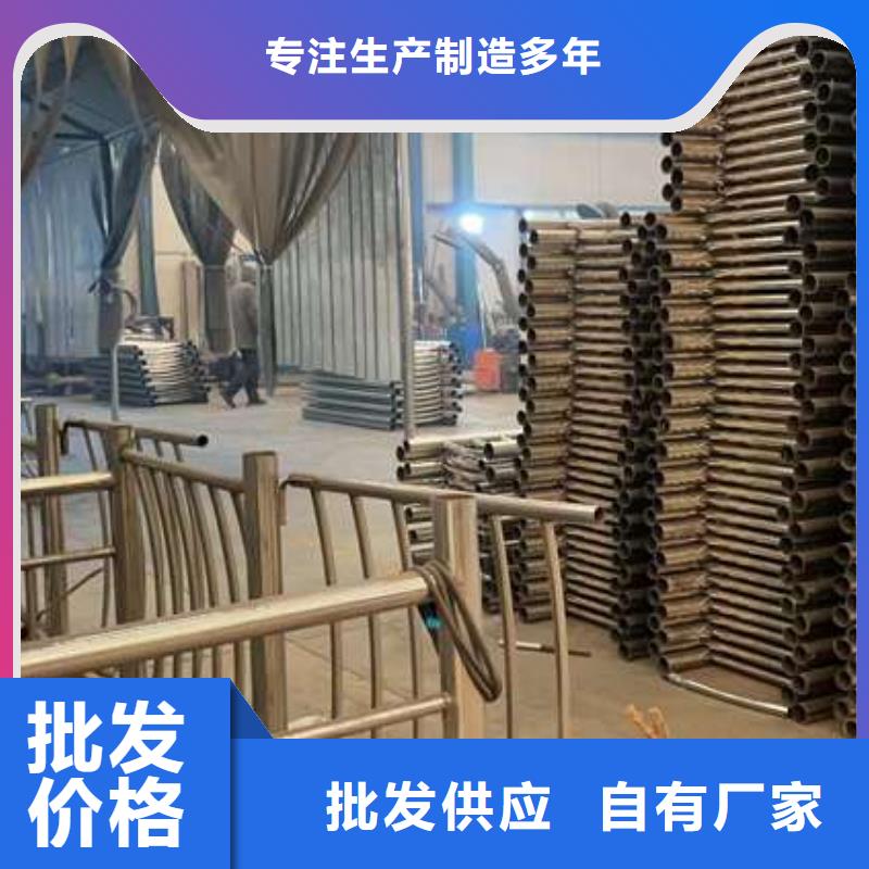 城市天桥栏杆-城市天桥栏杆价廉