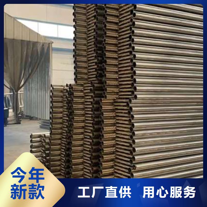 马路圆管防撞护栏厂家当天发货