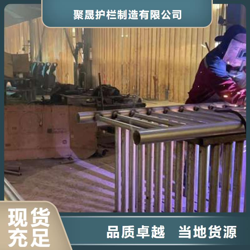 河道护栏服务周到