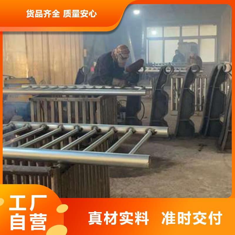 护栏精工细作品质优良