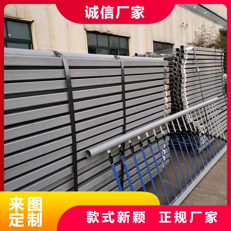 河道护栏10年品质_可信赖