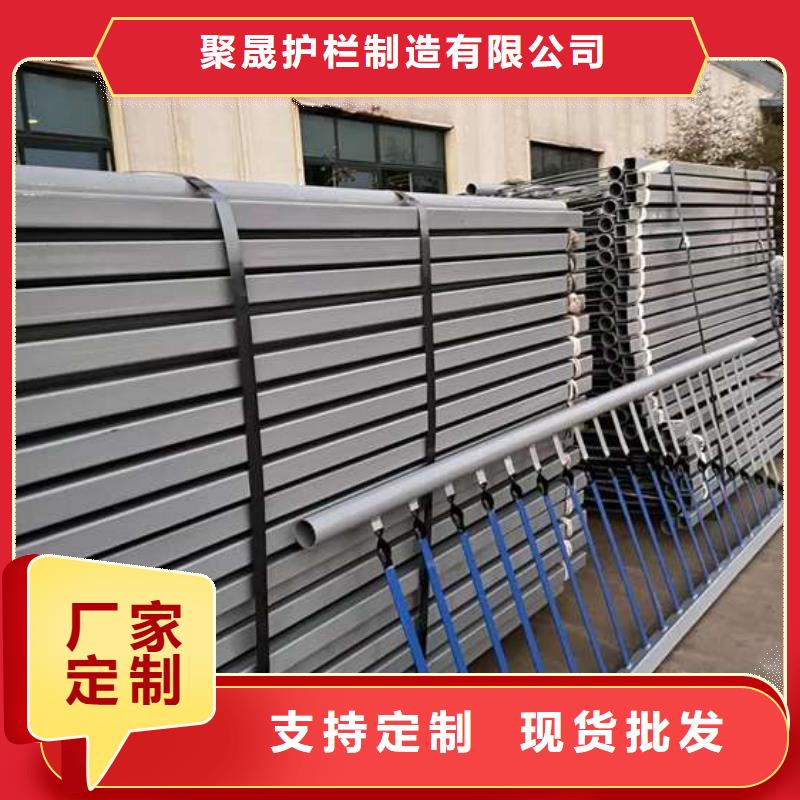 方管防撞栏杆实体大厂-放心选购