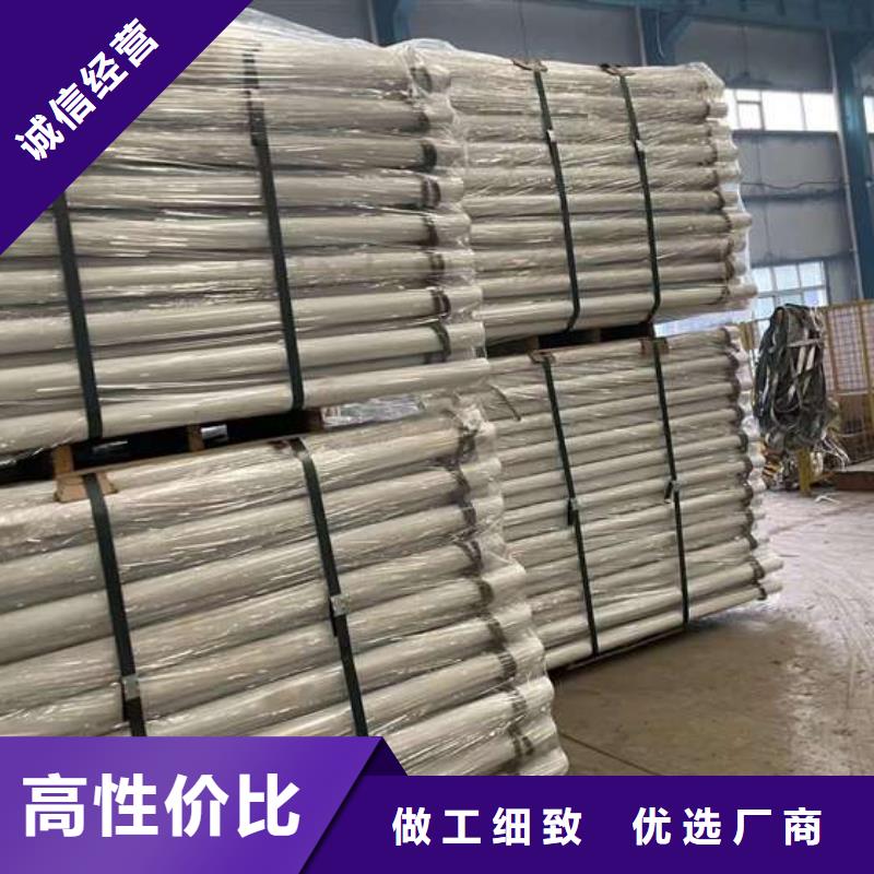 桥梁复合管护栏厂家-定制