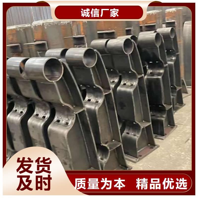 桥上的防撞护栏-大家一致的选择！