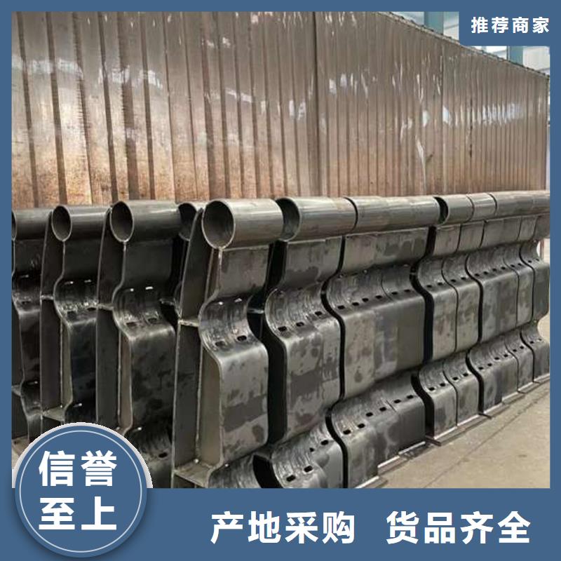 性价比高的马路不锈钢拉索栏杆厂家