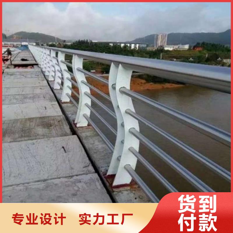 #桥梁防撞护栏#-品质保证