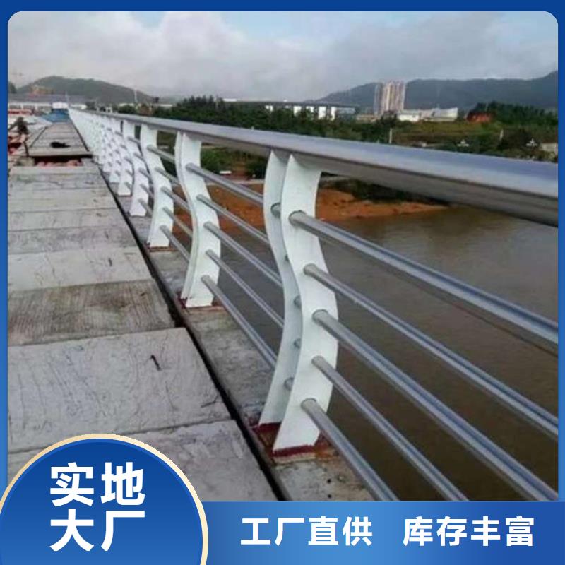 质量优的道路桥梁防撞护栏生产厂家