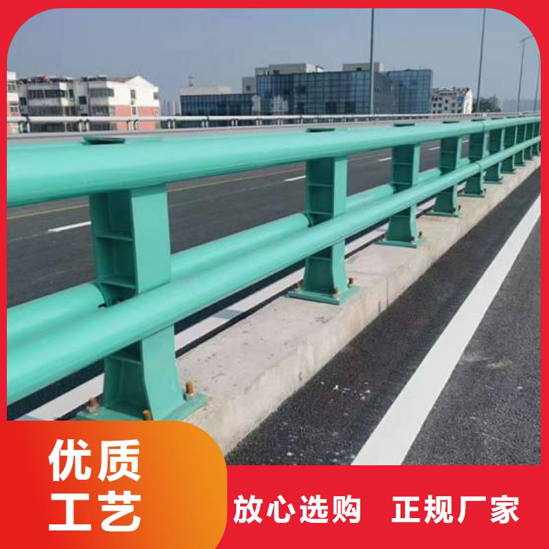 2025发货快速#木纹转印护栏#实体厂家