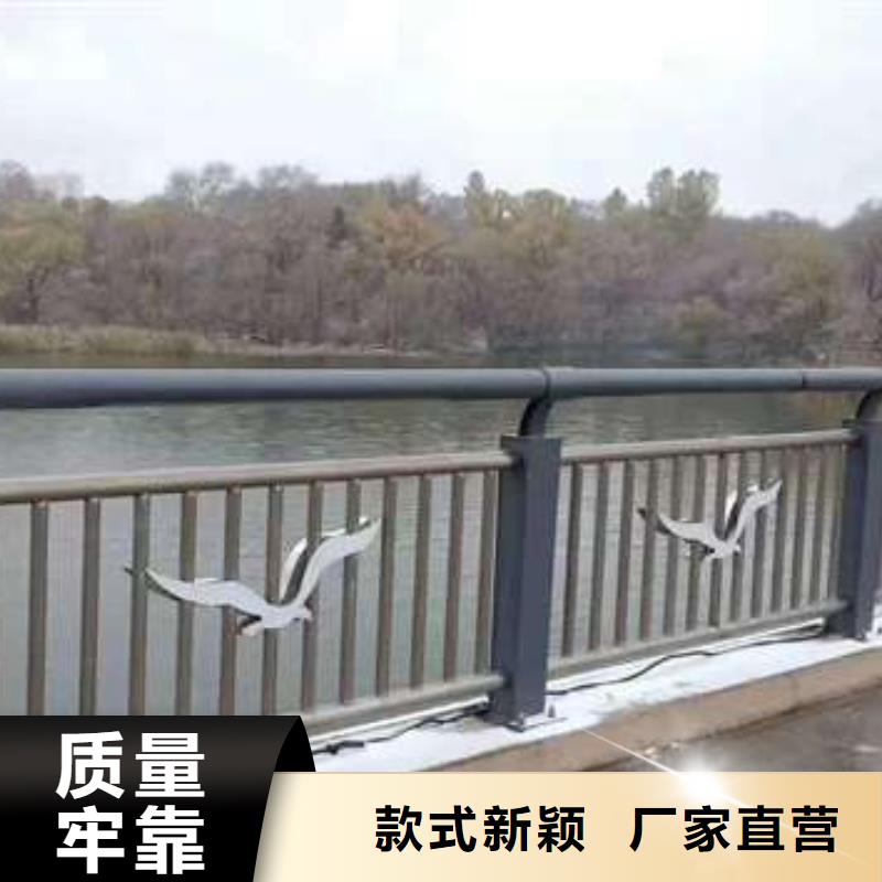护栏,【【热镀锌立柱】】支持定制