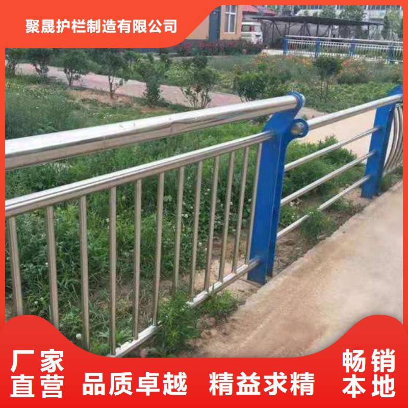 不锈钢复合管栏杆厂家品质可靠
