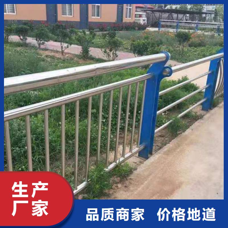 河道桥梁防撞护栏免费寄样