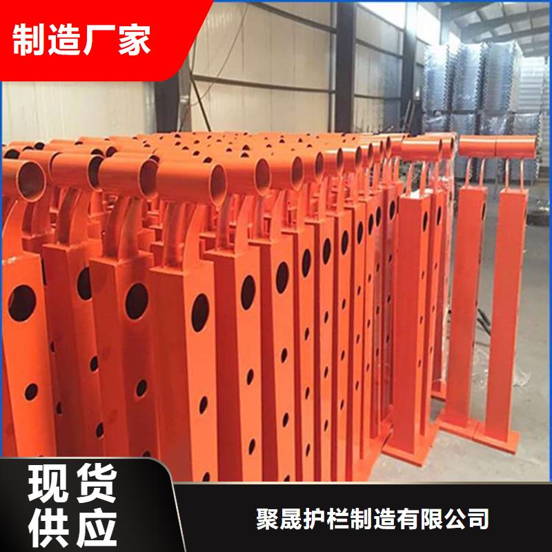 ：圆管防撞栏杆厂家